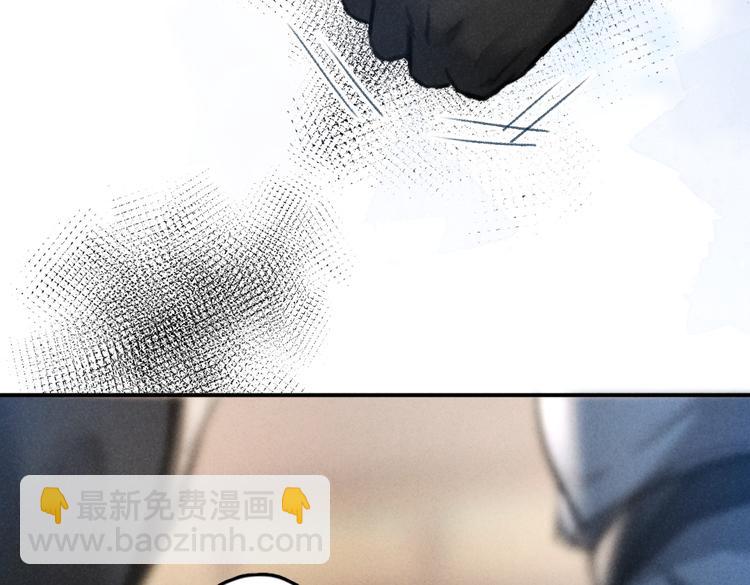 第27话 梁公子的报复(1/2)-第30话