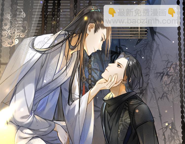 第27话 梁公子的报复(1/2)-第30话