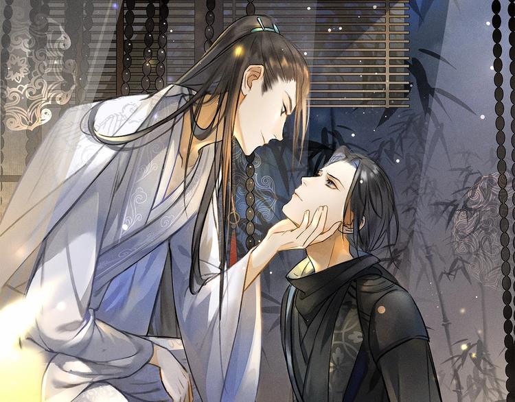 第1话 我只想守在他身边(1/4)-第4话