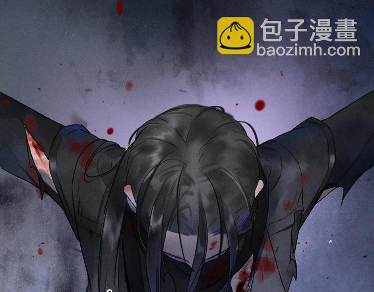 第1话 我只想守在他身边(1/4)-第4话