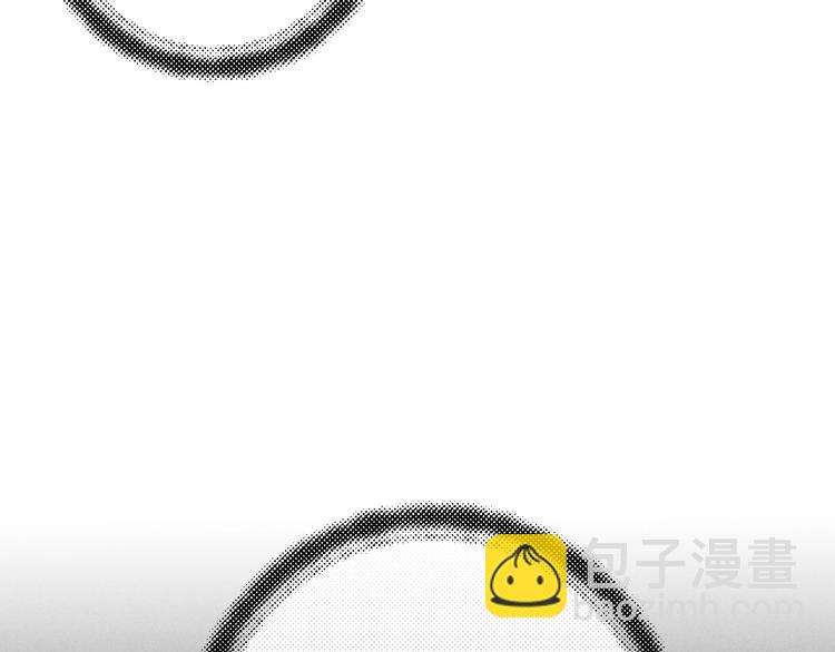 第1话 我只想守在他身边(1/4)-第4话