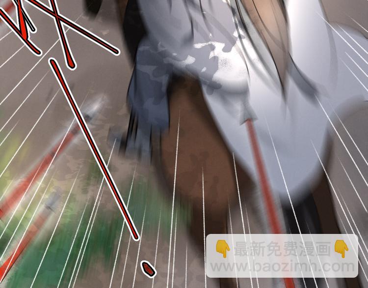 第1话 我只想守在他身边(1/4)-第4话