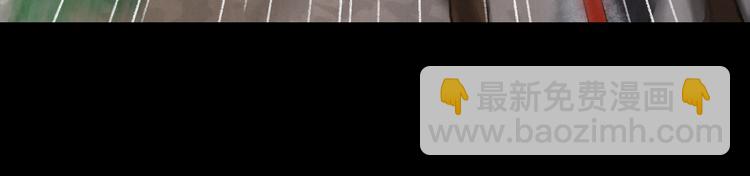 第1话 我只想守在他身边(1/4)-第4话