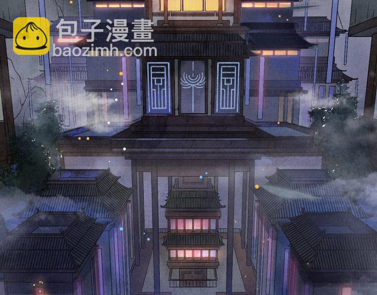 第1话 我只想守在他身边(1/4)-第4话