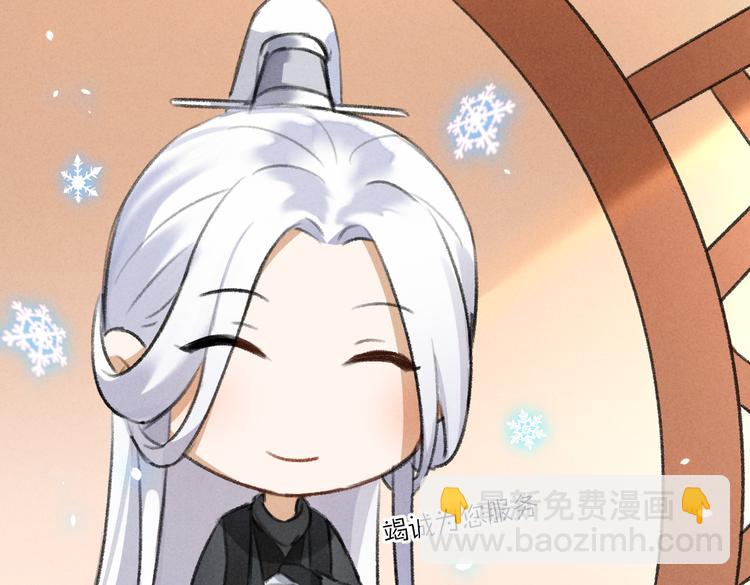 第29话  不听话的小孩(1/3)-第32话