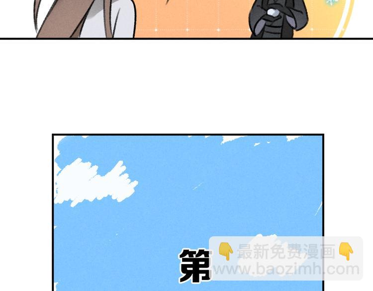 第29话  不听话的小孩(1/3)-第32话