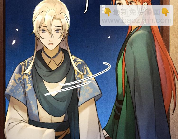 第29话  不听话的小孩(1/3)-第32话