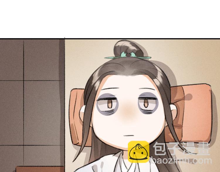 第29话  不听话的小孩(1/3)-第32话