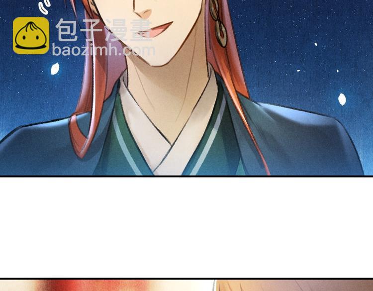 第29话  不听话的小孩(1/3)-第32话