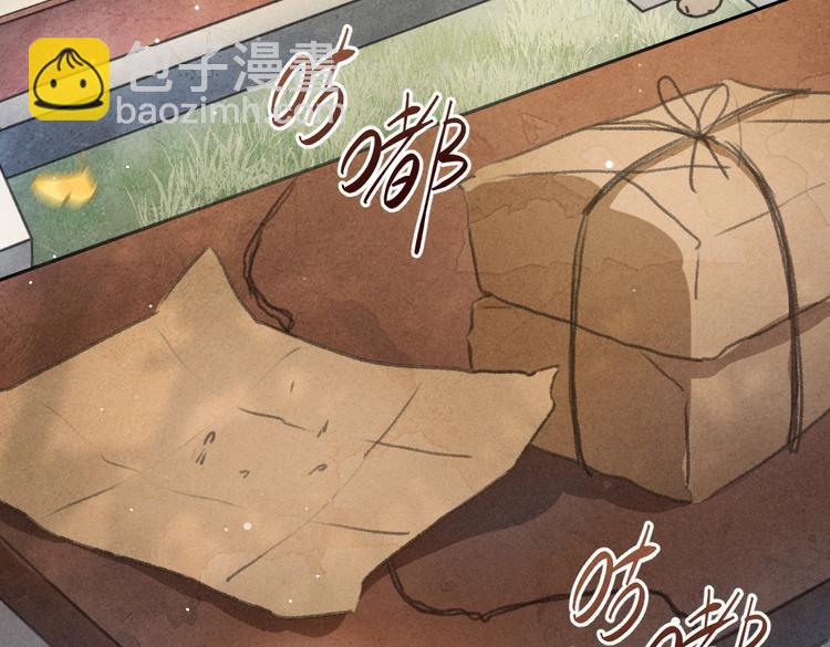 第29话  不听话的小孩(1/3)-第32话