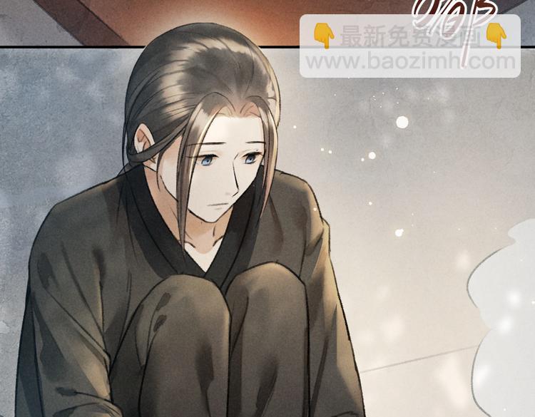 第29话  不听话的小孩(1/3)-第32话