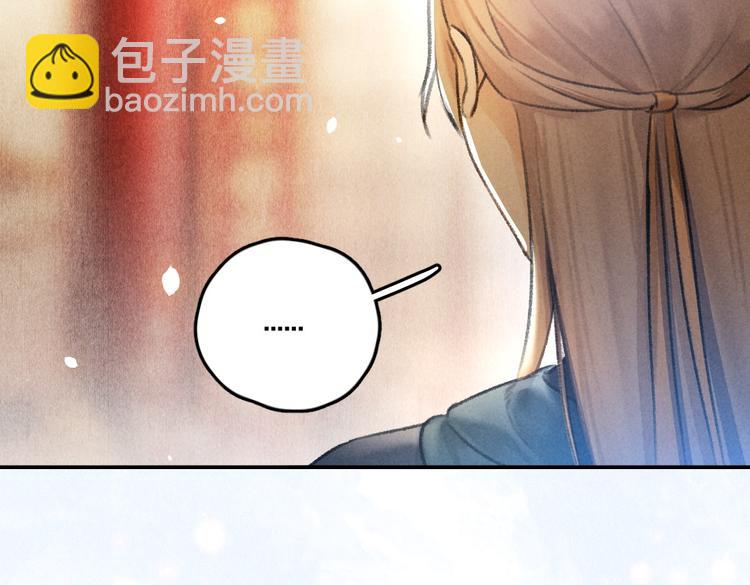 第29话  不听话的小孩(1/3)-第32话