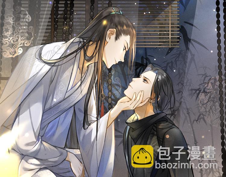 第29话  不听话的小孩(1/3)-第32话