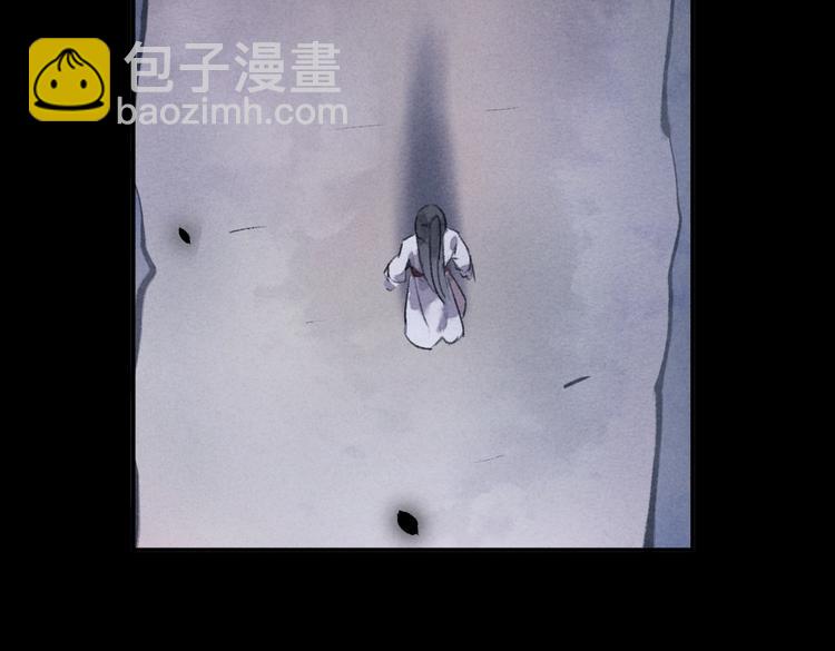 遵命 - 第33話 你可知我有多羨慕(1/3) - 6