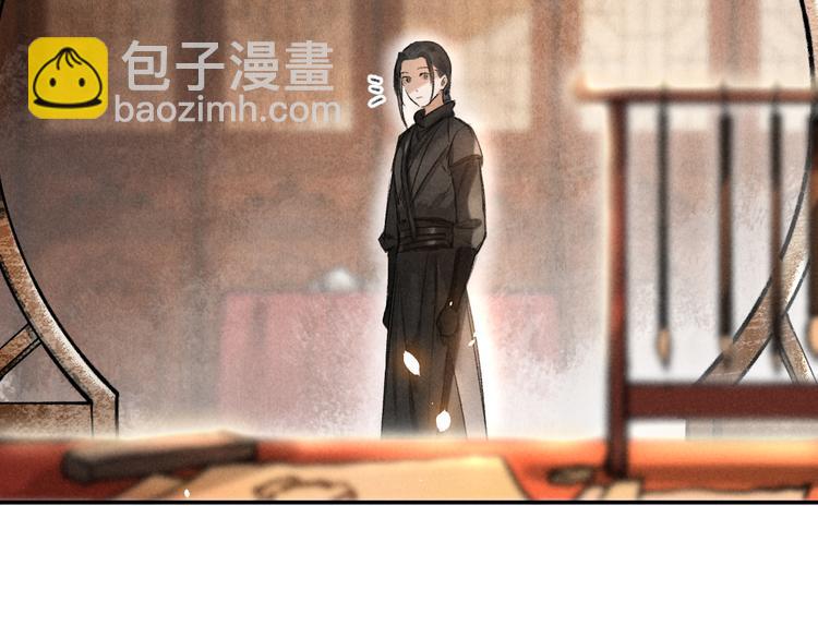 第35话 我钟意你的冒犯(1/3)-第38话