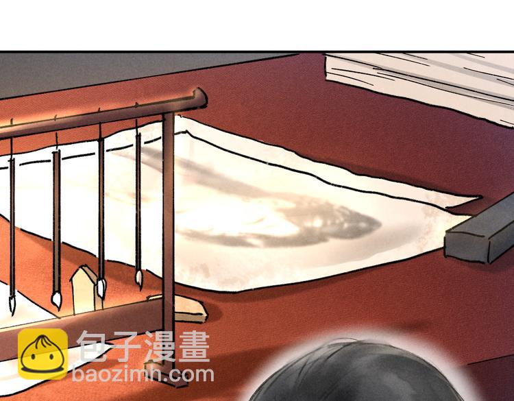 第35话 我钟意你的冒犯(1/3)-第38话