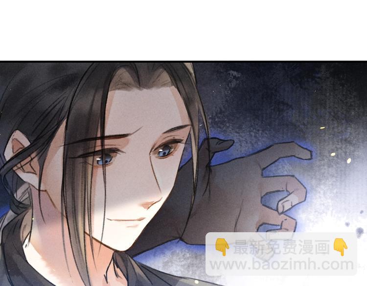 第35话 我钟意你的冒犯(1/3)-第38话