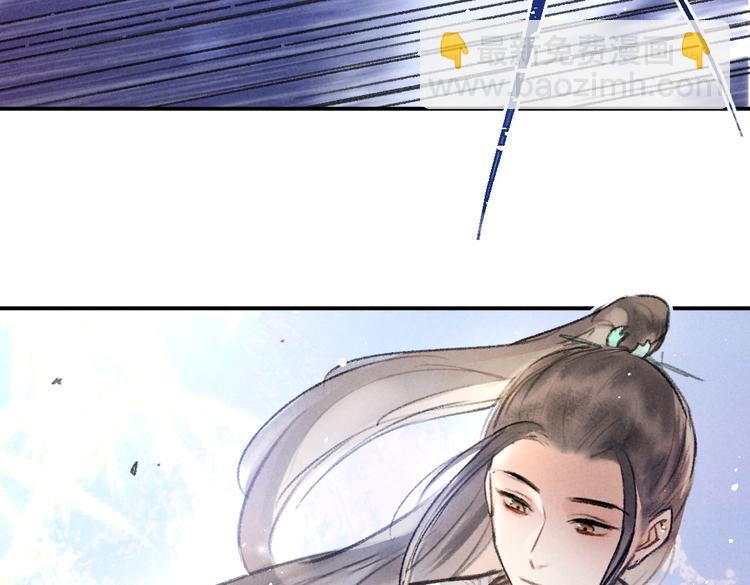 第35话 我钟意你的冒犯(1/3)-第38话