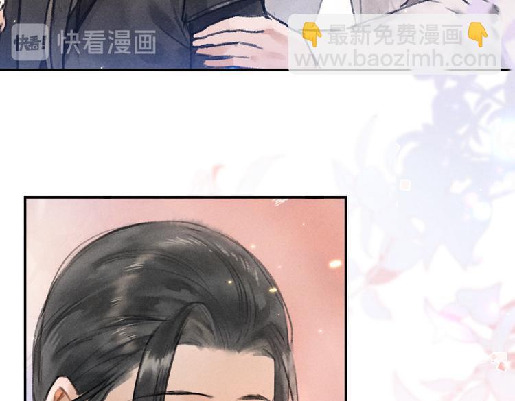 第35话 我钟意你的冒犯(1/3)-第38话