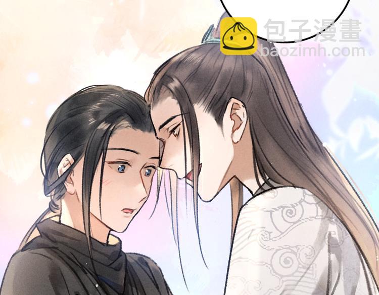 第35话 我钟意你的冒犯(1/3)-第38话