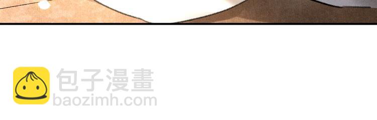 第35话 我钟意你的冒犯(1/3)-第38话