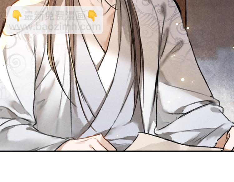 第35话 我钟意你的冒犯(1/3)-第38话