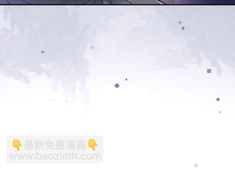 第35话 我钟意你的冒犯(1/3)-第38话