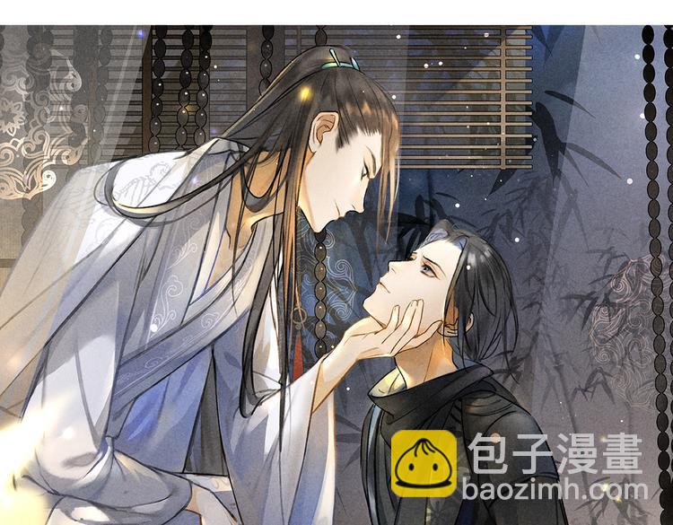 第35话 我钟意你的冒犯(1/3)-第38话