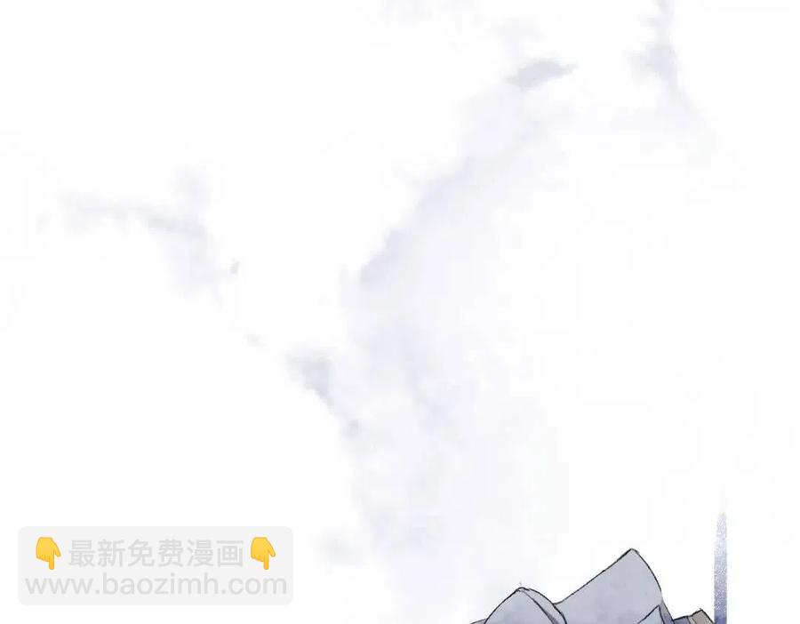 遵命 - 第39話  我該拿你怎麼辦(1/2) - 3