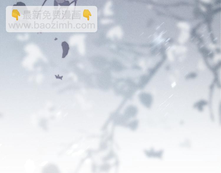 第41话  重回影宫(1/2)-第44话