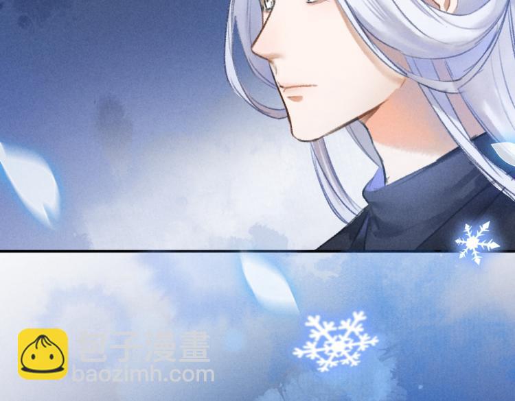 第41话  重回影宫(1/2)-第44话