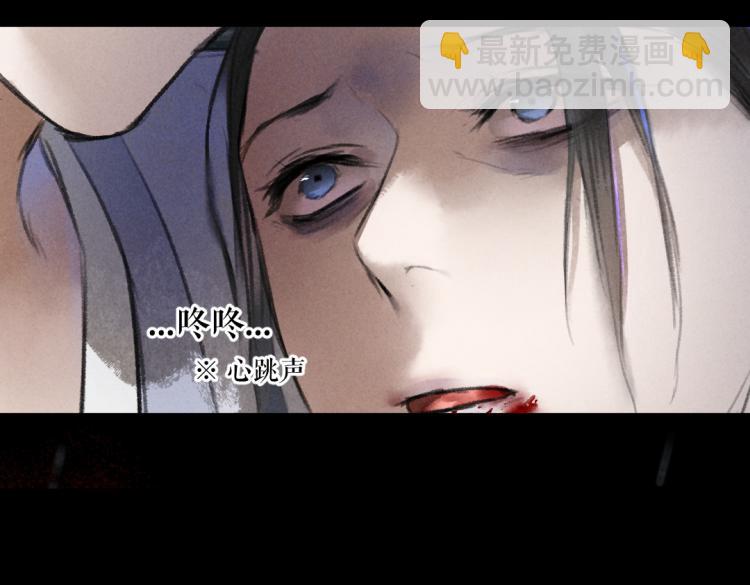 第43话 梦魇再次降临(1/3)-第46话