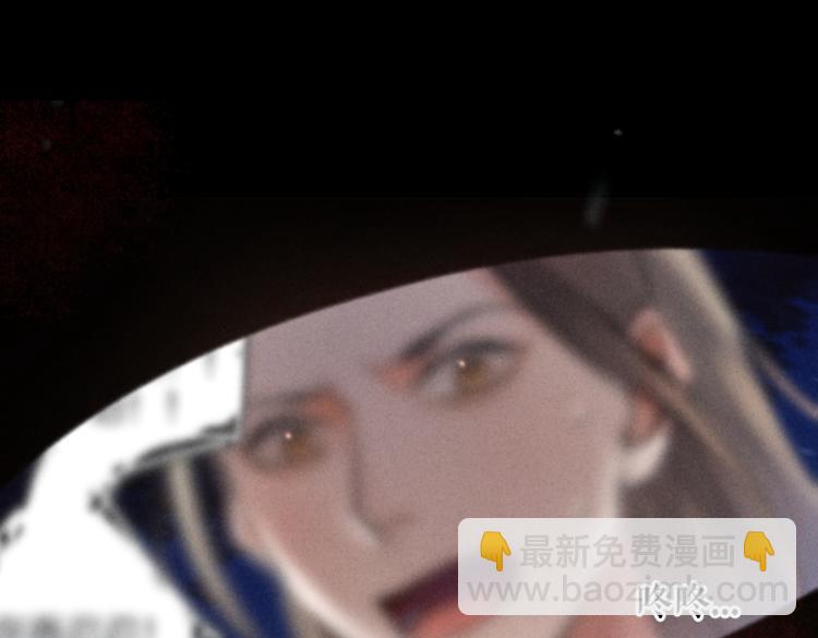 第43话 梦魇再次降临(1/3)-第46话