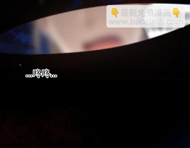 第43话 梦魇再次降临(1/3)-第46话