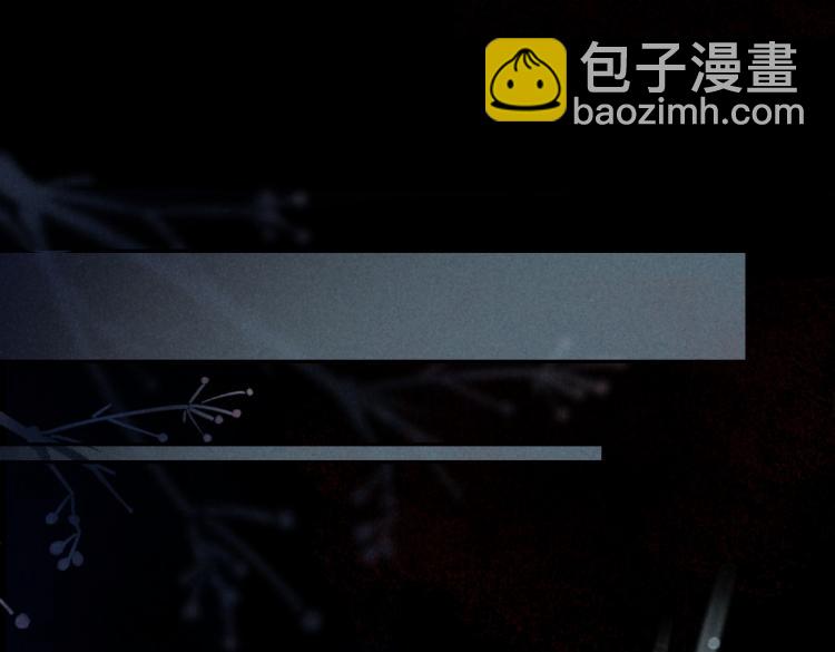 第43话 梦魇再次降临(1/3)-第46话