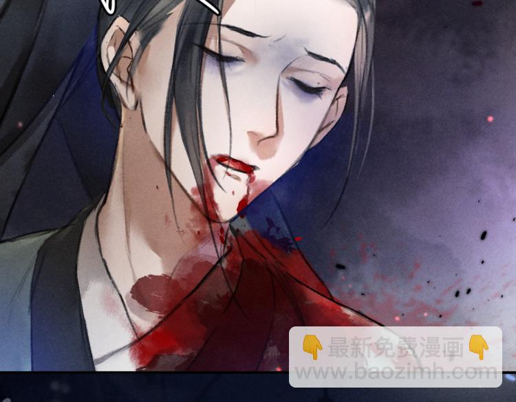 第43话 梦魇再次降临(1/3)-第46话