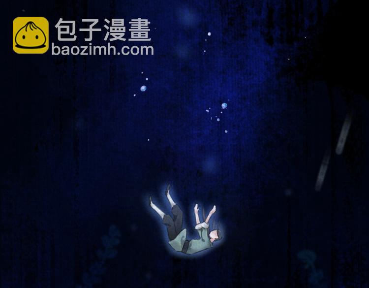 第43话 梦魇再次降临(1/3)-第46话