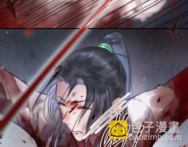 第43话 梦魇再次降临(1/3)-第46话