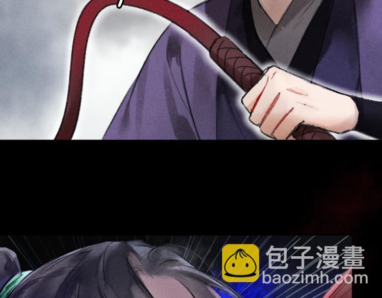 第43话 梦魇再次降临(1/3)-第46话