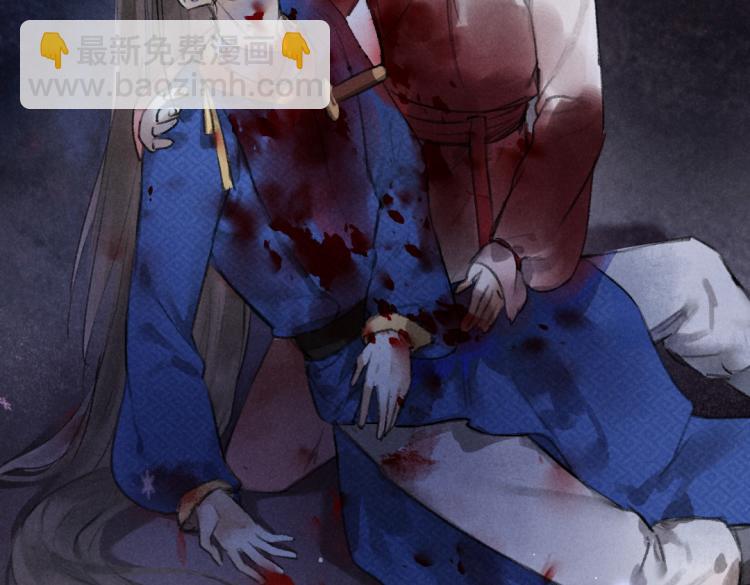 第43话 梦魇再次降临(1/3)-第46话