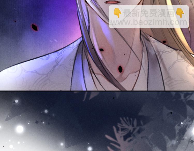 第43话 梦魇再次降临(1/3)-第46话