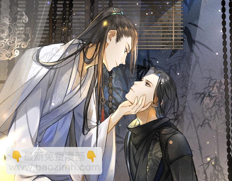 第43话 梦魇再次降临(1/3)-第46话