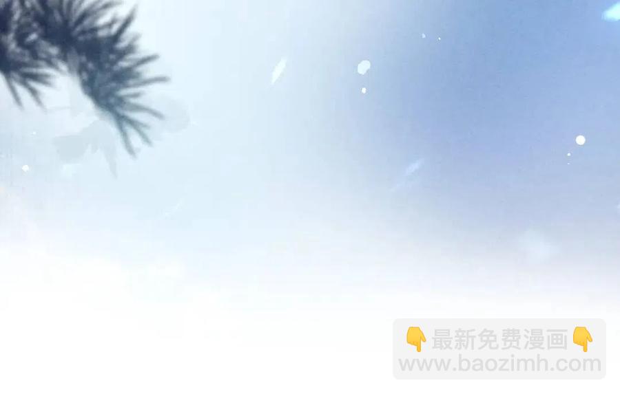 第47话 不配在你身边(1/3)-第50话