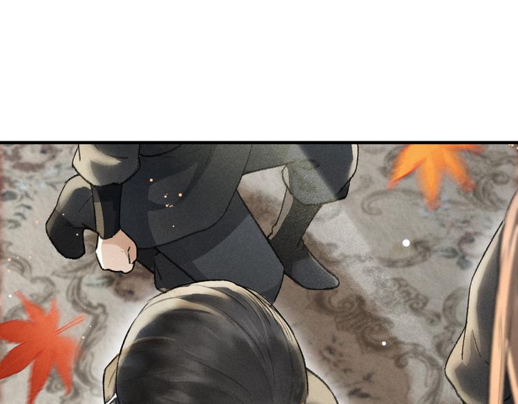 第3话  通红的耳尖(1/3)-第6话