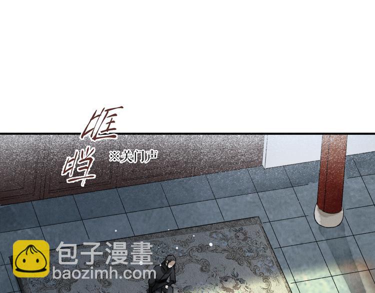 第3话  通红的耳尖(1/3)-第6话