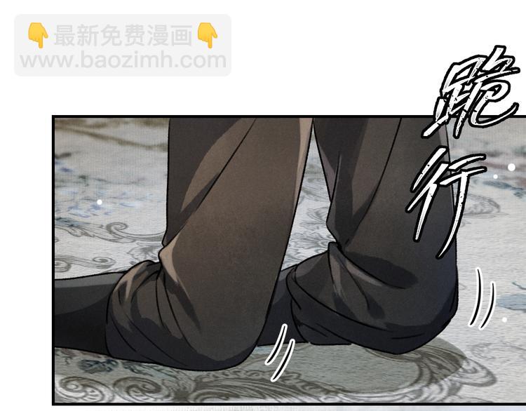 第3话  通红的耳尖(1/3)-第6话