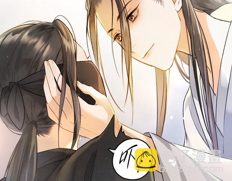 第3话  通红的耳尖(1/3)-第6话