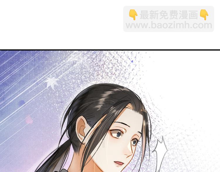 第3话  通红的耳尖(1/3)-第6话