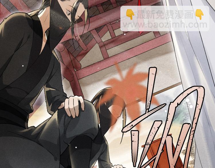 第3话  通红的耳尖(1/3)-第6话