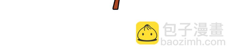 第3话  通红的耳尖(1/3)-第6话